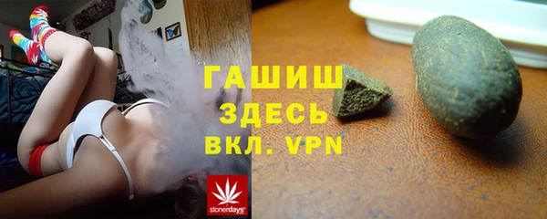 a pvp Аркадак