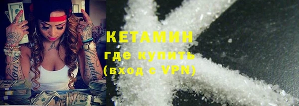 a pvp Аркадак
