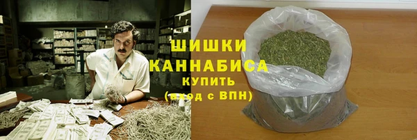 гидропоника Арсеньев