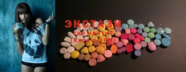 a pvp Аркадак
