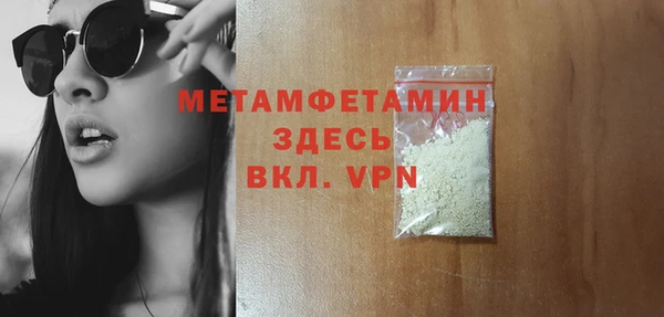a pvp Аркадак