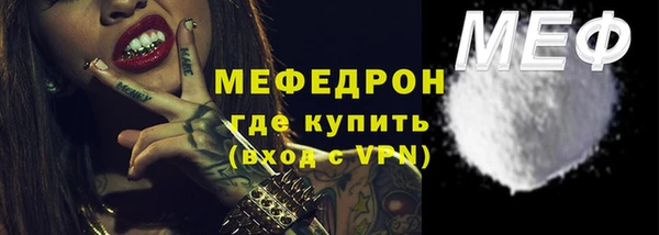 a pvp Аркадак