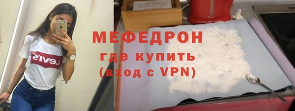 a pvp Аркадак