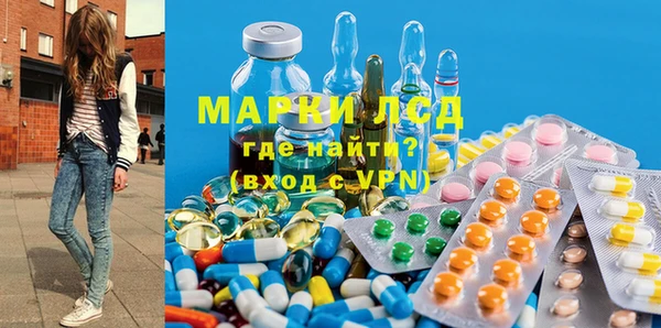прущая мука Семёнов