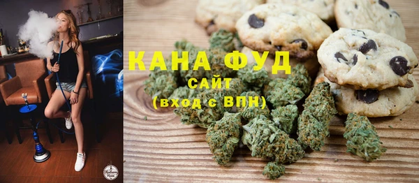 спиды Армянск