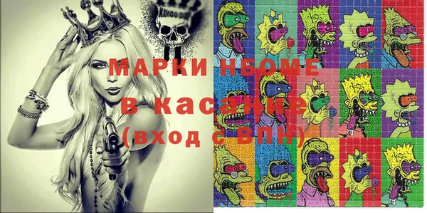 гидропоника Арсеньев
