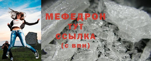 a pvp Аркадак
