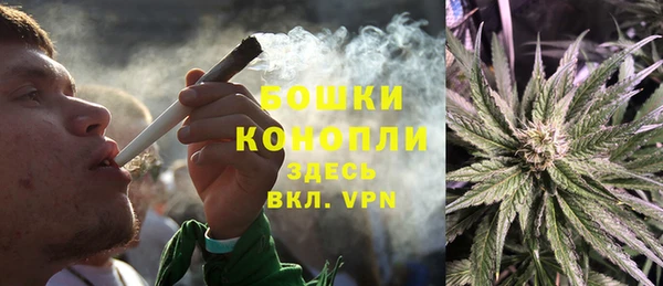 спиды Армянск