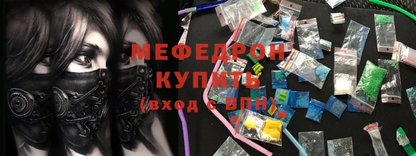 гидропоника Арсеньев