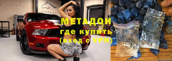 a pvp Аркадак