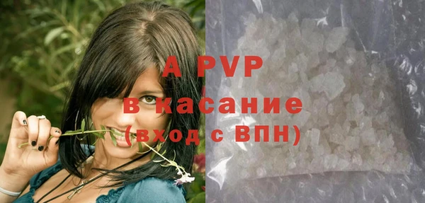 дистиллят марихуана Семикаракорск