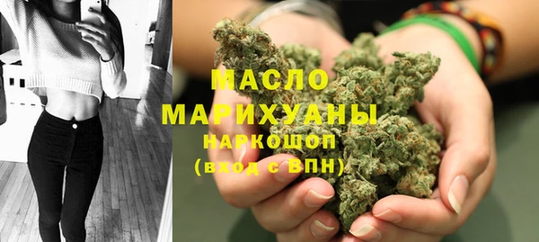 спиды Армянск
