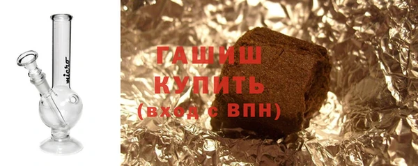 a pvp Аркадак