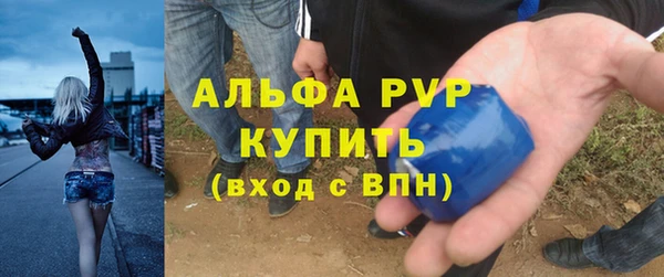 гидропоника Арсеньев