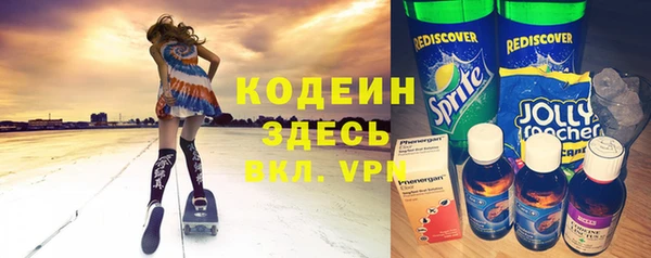 гидропоника Арсеньев