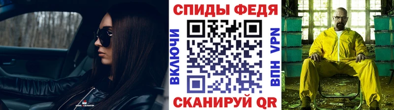 Метамфетамин пудра  где продают   Горняк 