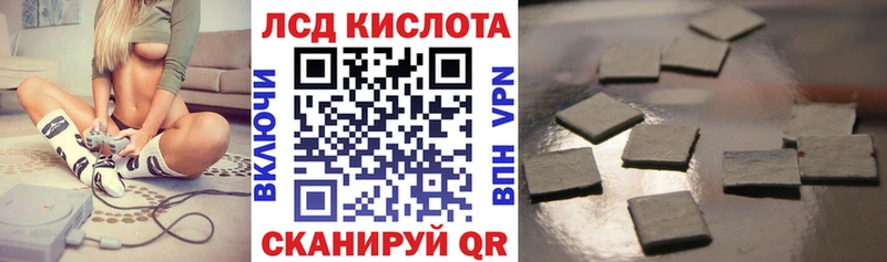 Марки NBOMe 1500мкг  Горняк 